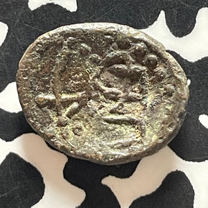(600-1200 AD) India Uncertain South India AE Kasu Lot#T5416