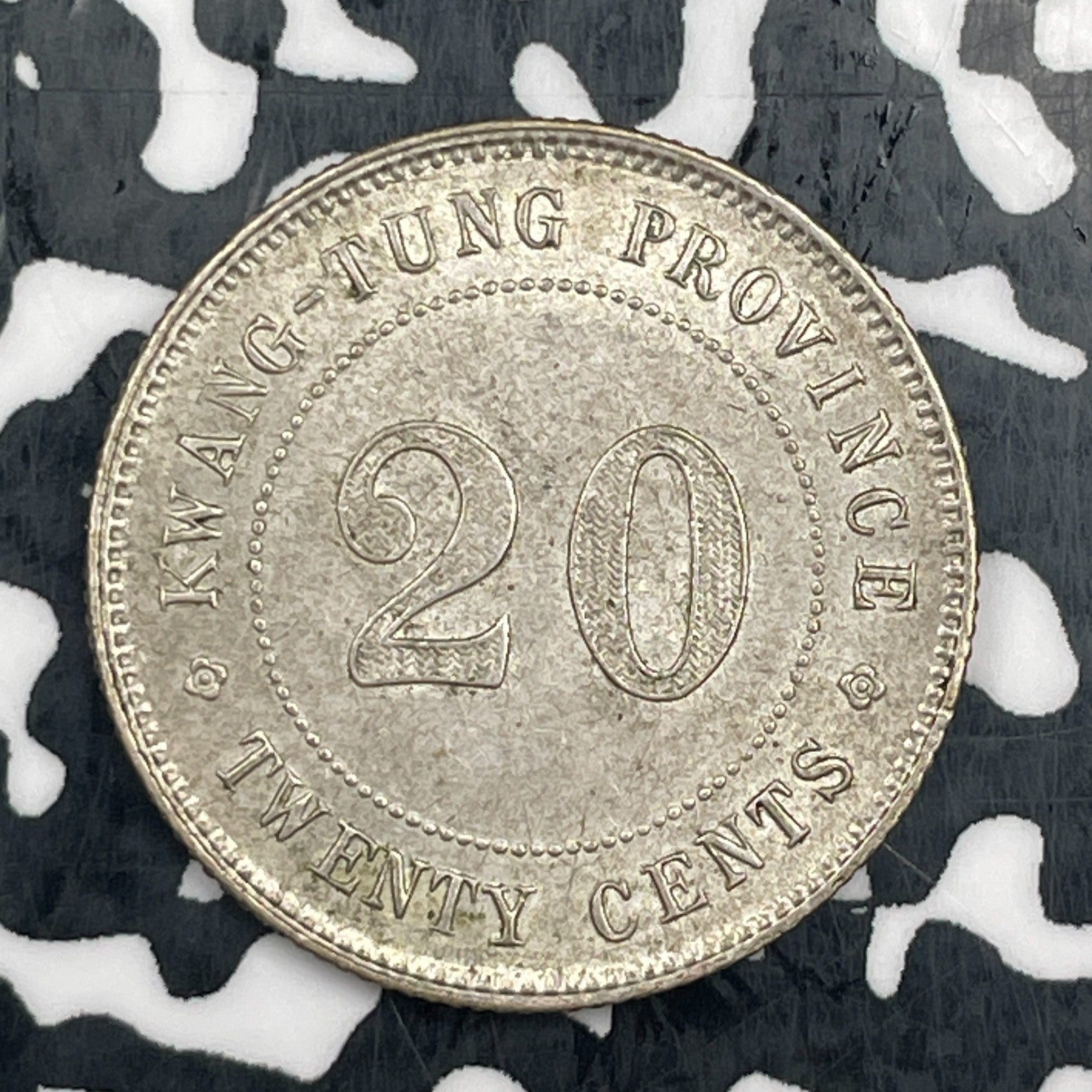 1921 China Kwangtung 20 Cent Lot#N3285 Silver! High Grade! Beautiful!