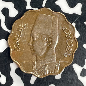 1943 Egypt 5 Milliemes Lot#T8070 High Grade! Beautiful!