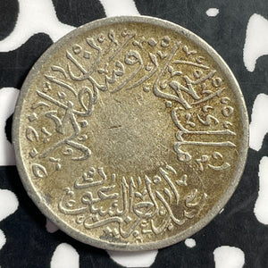 AH 1344 (1926) Saudi Arabia Hejaz & Nejd 1/2 Ghirsh Lot#E9959 Scarce!