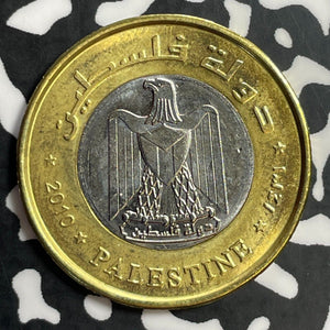 2010 Palestine 1 Dinars Lot#E9170 High Grade! Beautiful!