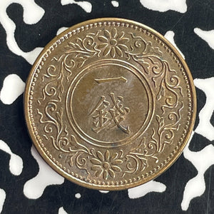 (1923) Japan 1 Sen Lot#T8723 High Grade! Beautiful!