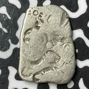 (322-185 BC) Ancient India Mauryan Empire 1 Karshapana Lot#D7584 Silver! 23mm
