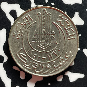 1950 Tunisia 20 Francs Lot#T4448 High Grade! Beautiful!