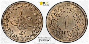 AH 1293 Year 33 (1908-H) Egypt 1/10 Qirsh PCGS MS63 Lot#G897 Choice UNC! KM#289