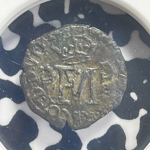1559 Scotland Francis & Mary 1 Lion NGC AU53BN Lot#G1048 Solo Top Graded!