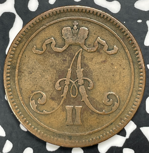 1865 Finland 10 Pennia Lot#C0323
