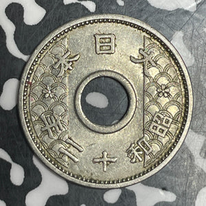 (1937) Japan 10 Sen Lot#T6336