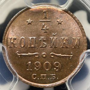 1909 Russia 1/4 Kopek PCGS MS65RB Lot#G9330 Gem BU! Bit-279