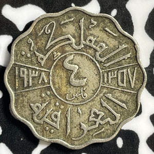 1938 Iraq 4 Fils Lot#E3678