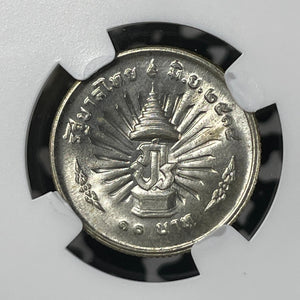 BE 2514 (1971) Thailand Rama IX 10 Baht NGC MS66 Lot#G338 Silver! Gem BU!