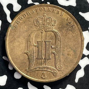 1877 Sweden 5 Ore Lot#T9505 Cleaned