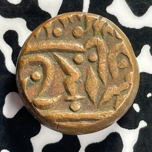 (1937-1939) India Jodhpur 1/4 Anna Lot#T9418