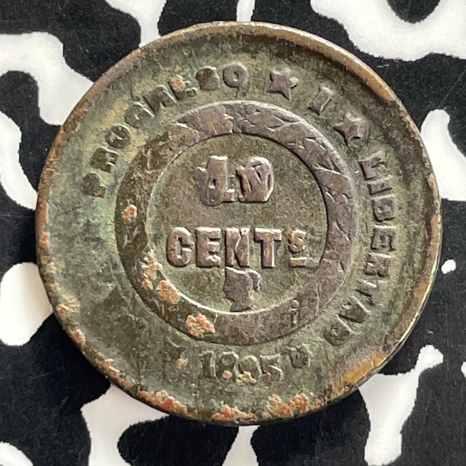 1895 Honduras 1 Centavo Lot#JM0185 Very Scarce! Corrosion, KM#61