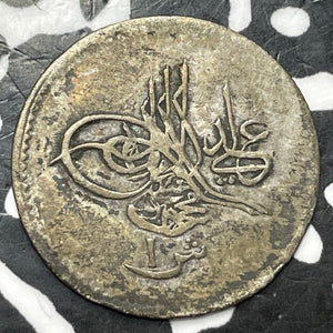 AH 1223 Year 30 (1837) Egypt 1 Qirsh Lot#JM7522 Silver! Scarce!