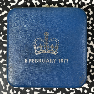 1977 Mauritius Elizabeth II Silver Jubilee 25 Rupees Lot#B2523 Silver! Proof!