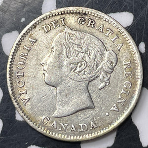 1886 Canada 5 Cents Lot#T2251 Silver!