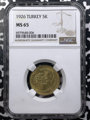 1926 Turkey 5 Kurus NGC MS64 Lot#G9082 Gem BU!