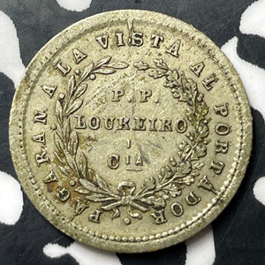 (1876) Bolivia P.P. Loureiro 1/2 Real Token Lot#E6868