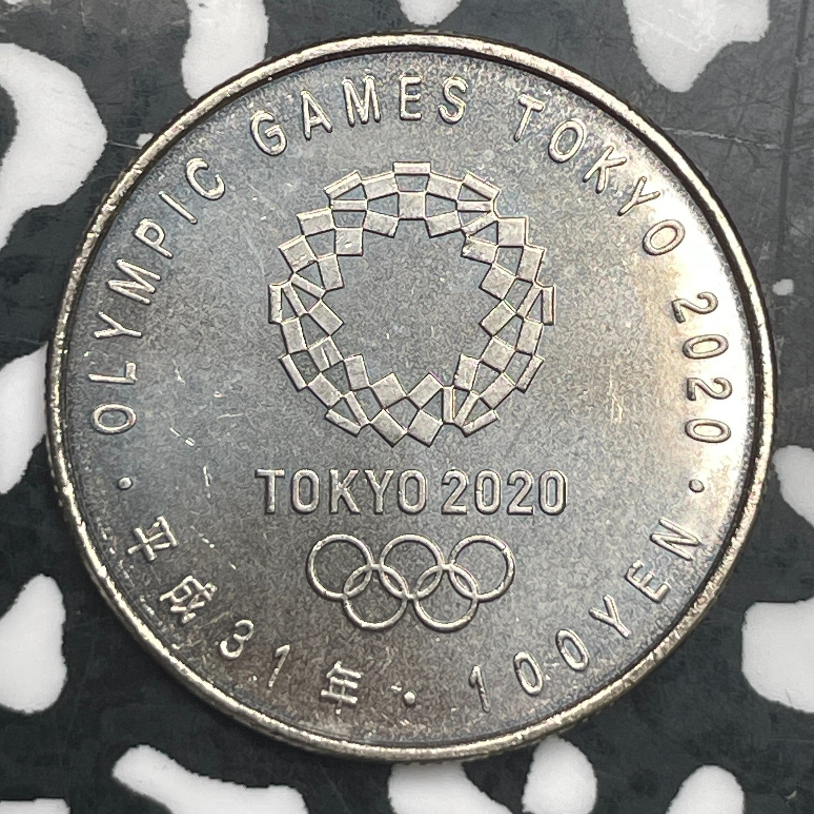 (2019) Japan 100 Yen Lot#F7298 High Grade! Beautiful! Y#268