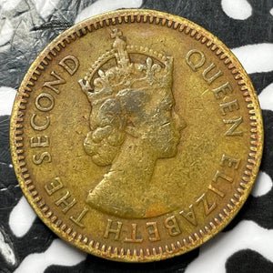 1956 British Honduras 5 Cents Lot#D7801