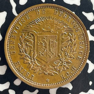 1896 Switzerland Geneva International Exhibition Medal Lot#T7998 30mm