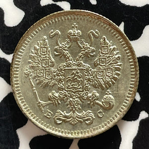 1915-BC Russia 10 Kopeks Lot#T5146 Silver! High Grade! Beautiful!