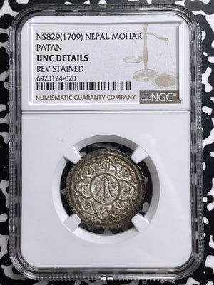 NS 829 (1709) Nepal Patan 1 Mohar NGC Rev. Stained-UNC Details Lot#G9640 Silver!