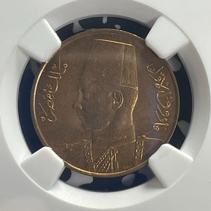 AH 1357 (1938) Egypt 1 Millieme NGC MS64RB Lot#G828 Choice UNC!