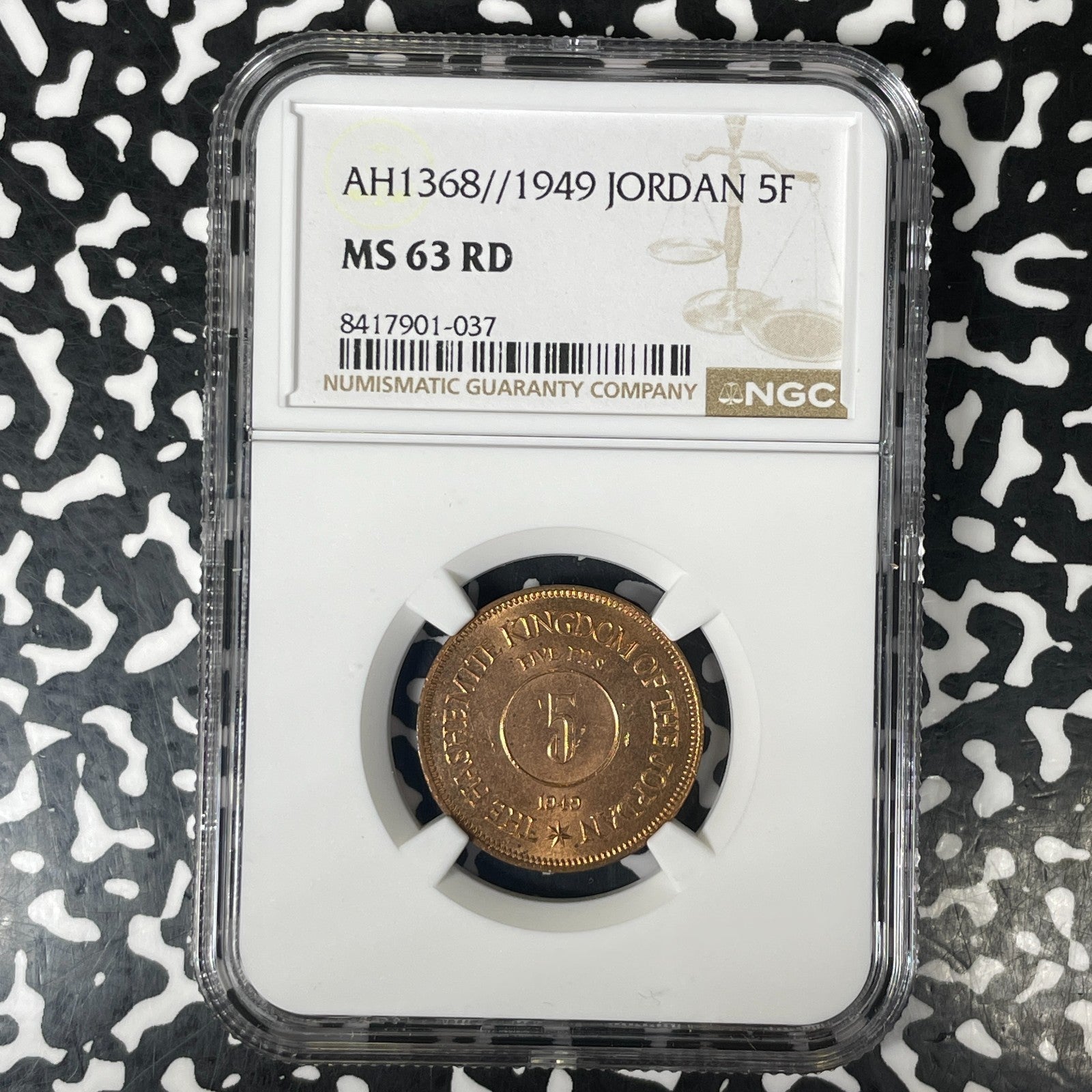 AH 1368 (1949) Jordan 5 Fils NGC MS63RD Lot#G1492 Choice UNC!