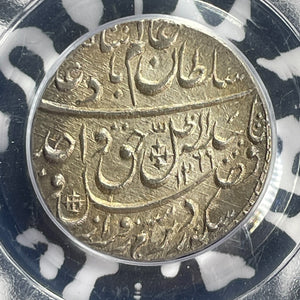 AH 1269 Year 6 (1853) India Awadh 1 Rupee PCGS MS64 Lot#G933 Silver! Choice UNC!