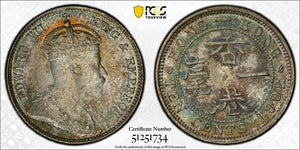 1902 Hong Kong 10 Cents PCGS MS64 Lot#G9250 Silver! Beautiful Toning!