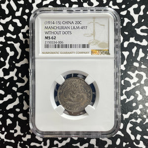 (1914-15) China Manchuria 20 Cents NGC MS62 Lot#G1074 Silver! Nice UNC! L&M-497