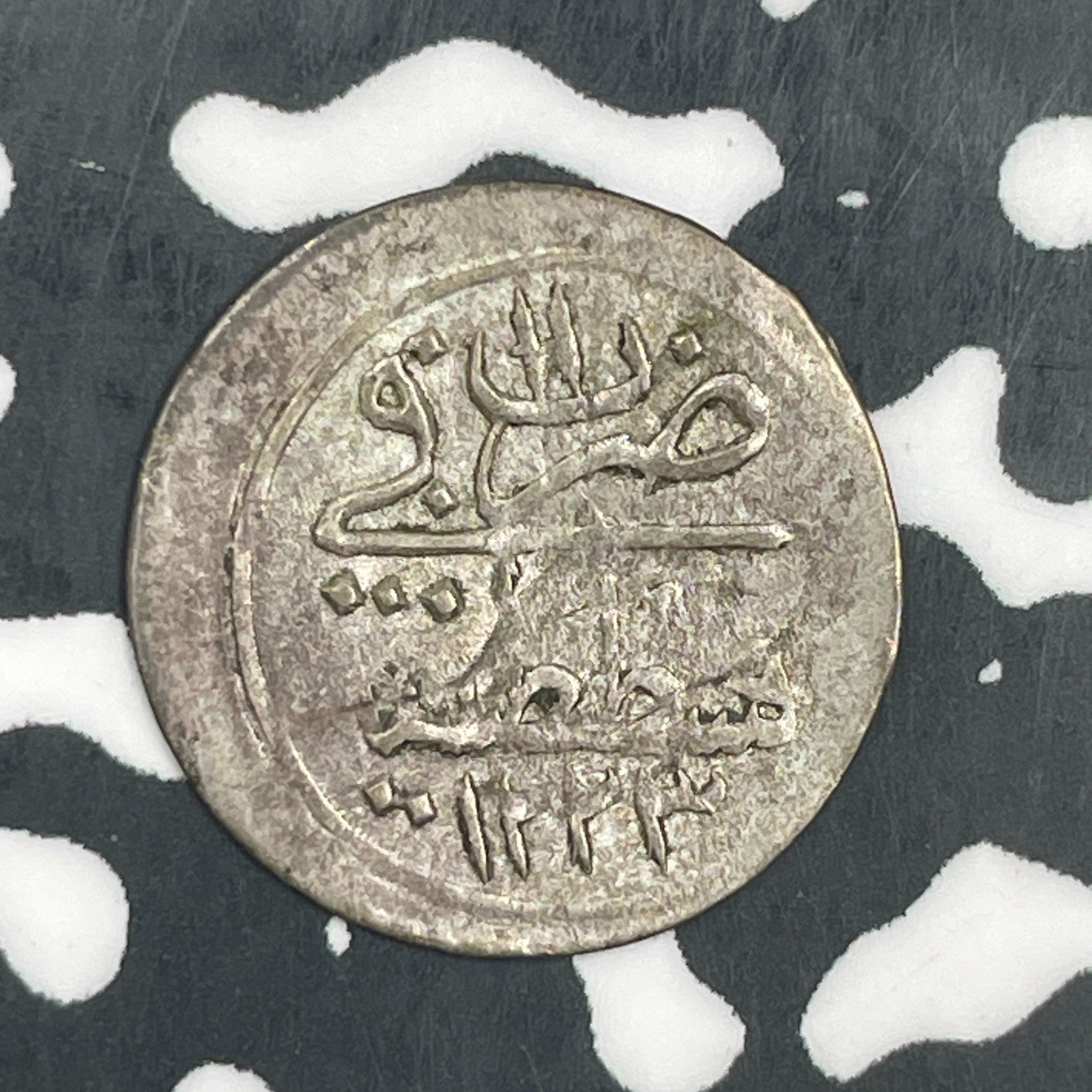 AH 1223 (1808) Turkey 1 Para Lot#F6293 Silver! High Grade! Beautiful!