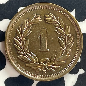 1938 Switzerland 1 Rappen Lot#T7993 High Grade! Beautiful!
