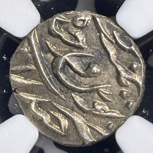 (1870-1903) India Hyderabad 1/4 Rupee NGC MS65 Lot#G9617 Silver! Top Graded!