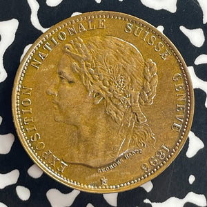 1896 Switzerland Geneva International Exhibition Medal Lot#T7998 30mm