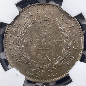 1882-H British North Borneo 1 Cent NGC Cleaned-UNC Details Lot#G9116