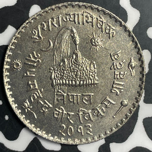 VS 2013 (1956) Nepal 50 Paisa Lot#E8372 High Grade! Beautiful! KM#776