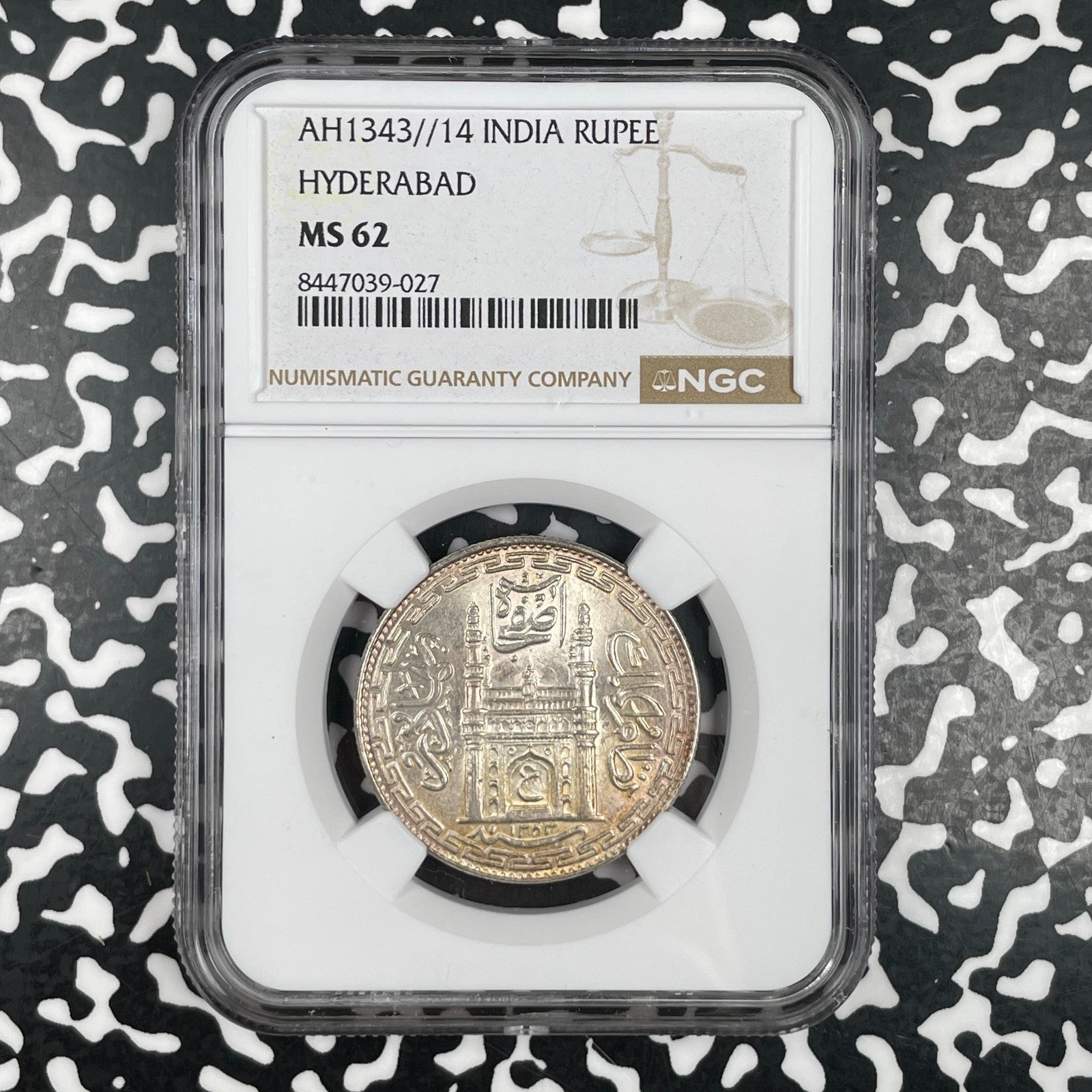 AH 1343 Year 14 (1925) India Hyderabad 1 Rupee NGC MS62 Lot#G3483 Silver! [