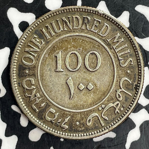 1935 Palestine 100 Mils Lot#C0994 Silver!
