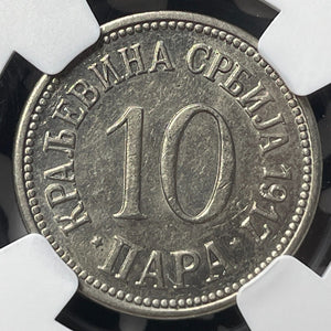 1917 Serbia 10 Para NGC MS61 Lot#G8450 Nice UNC!