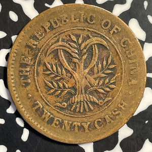 (1919) China Hunan 20 Cash Lot#E8391