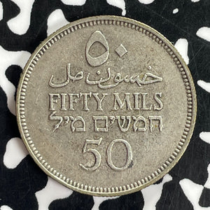 1940 Palestine 50 Mils Lot#C1059 Silver!