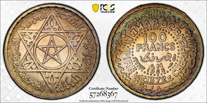 AH 1372 (1953) Morocco 100 Francs PCGS MS66 Lot#G806 Silver! Beautiful Toning!