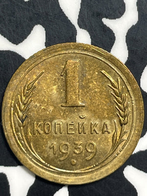 1939 Russia 1 Kopek Lot#T9908 High Grade! Beautiful!