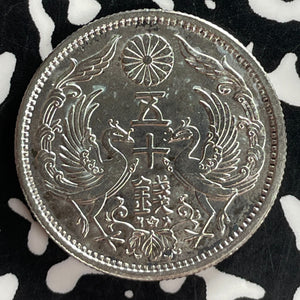 (1924) Japan 50 Sen Lot#T7501 Silver! High Grade! Beautiful!