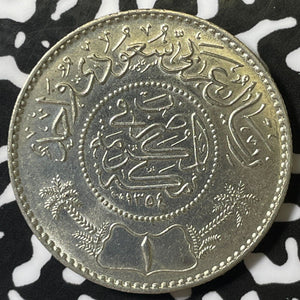 AH 1354 (1935) Saudi Arabia 1 Riyal Lot#E4836 Silver! High Grade! Beautiful!