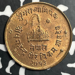 VS 2013 (1956) Nepal 5 Paisa Lot#E8369 High Grade! Beautiful!