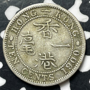 1900-H Hong Kong 10 Cents (8 Available) (1 Coin Only) Silver!